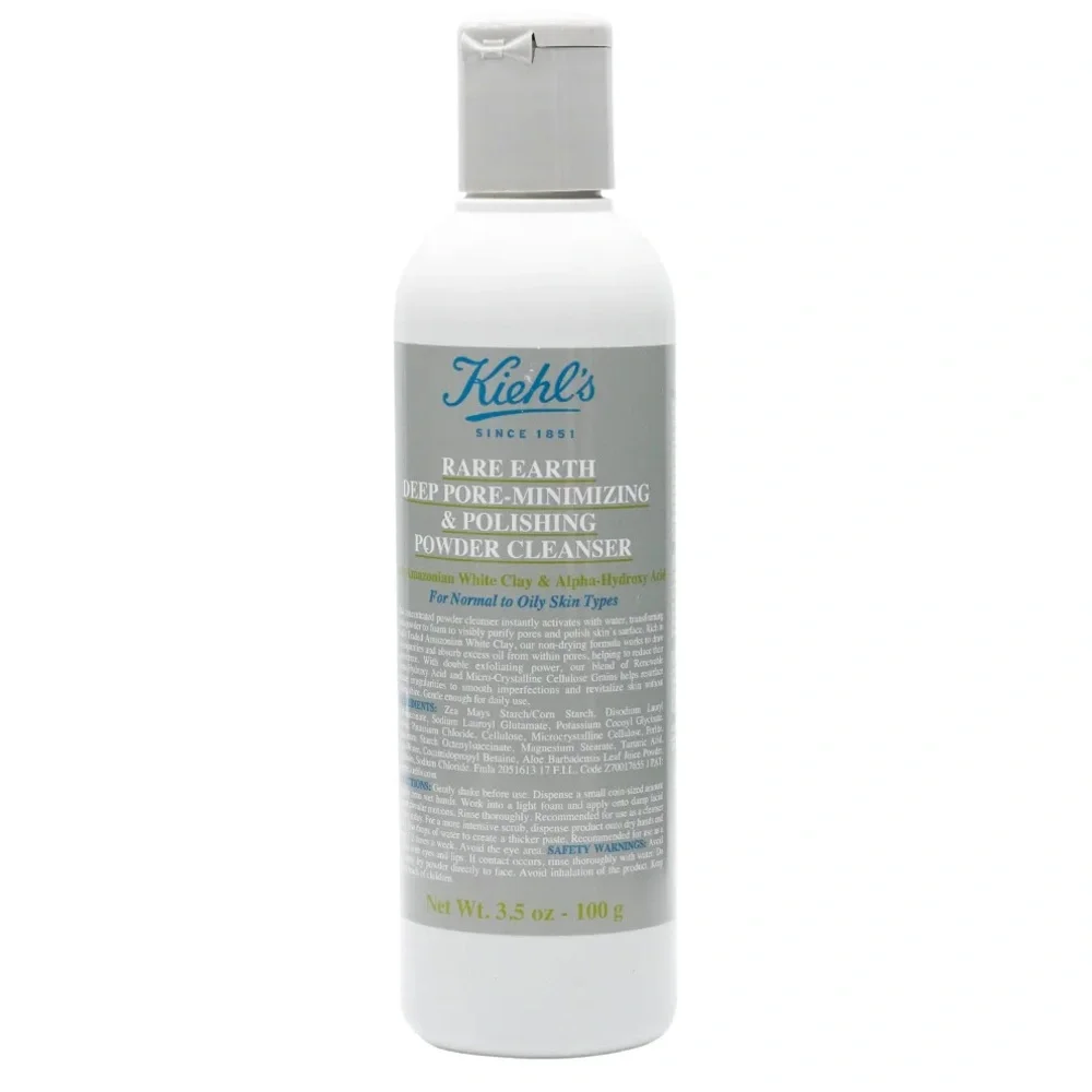 KIEHLS rare earth deep pore cleaning mask 0.5 oz travel size
